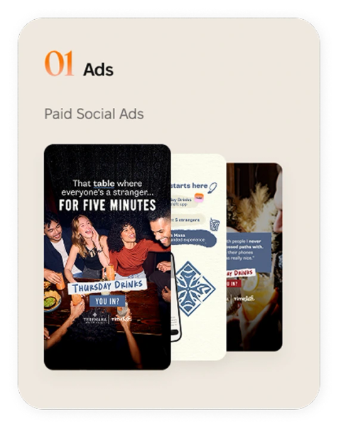 Ads